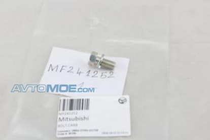 Болт MF241252 Mitsubishi (фото №1)