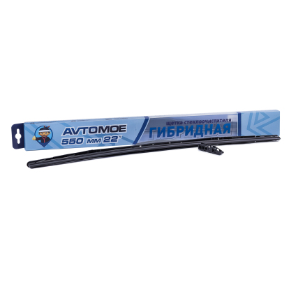 Щётка стеклоочистителя гибридная 22" 550мм AMWB0042 AVTOMOE (фото №1)