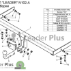 Фаркоп N102A Leader Plus (мини-фото №2)