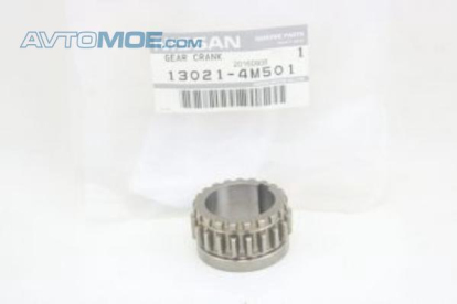 Шестерня коленвала 130214M501 Nissan (фото №1)