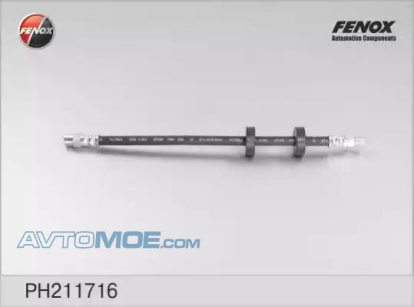 Шланг тормозной перед+зад PH211716 Fenox (фото №1)