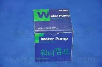 Насос водяной PHC003 Parts Mall (фото №1)