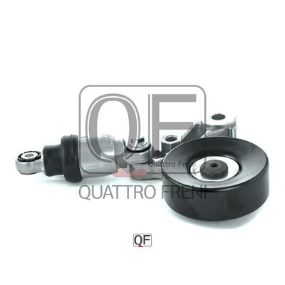 Натяжитель приводного ремня в сборе QF31P00039 Quattro freni (фото №1)