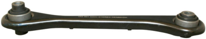 Рычаг задней подвески поперечный правый (косточка) 1150200280 JP Group (фото №1)