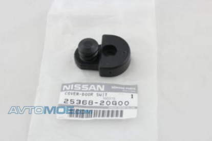 Уплотнитель концевика двери 2536820G00 Nissan (фото №1)