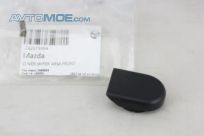 Колпачок поводка стеклоотчистителя передний LC6267395A Mazda (фото №1)