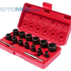 Набор головок для поврежденных болтов и гаек 8-21мм, 15 предметов (в кейсе) JTC /1 JTC1321S JTC (мини-фото №1)