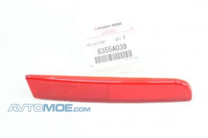 Отражатель заднего бампера левый 8355A039 Mitsubishi (фото №1)